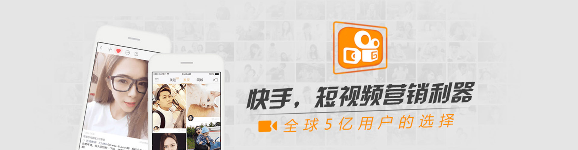 苏家屯百度推广代理